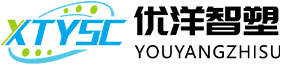 衡水金點(diǎn)廣告有限公司