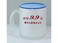 廣告禮品