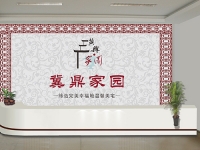 背景墻