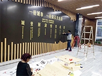 形象文化墻立體字