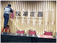 背景墻